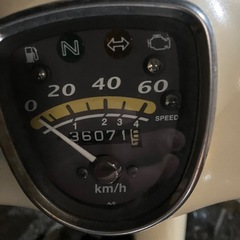 リトルカブ 50ccの画像