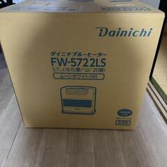 2022年製 石油ファンヒーター DAINICHI製品の画像