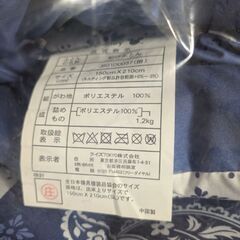 ディズニーふとんセット　2点セット　新品未使用の画像