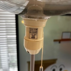 山田スタンドライトの画像