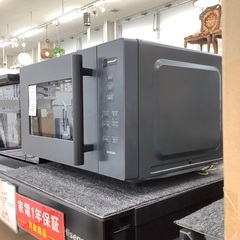 【トレファク松原店】IRIS  OHYAMA (アイリスオーヤマ)の電子レンジの紹介です。の画像