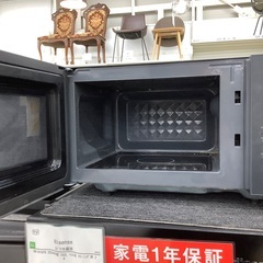 【トレファク松原店】IRIS  OHYAMA (アイリスオーヤマ)の電子レンジの紹介です。の画像