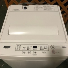 洗濯機 5kg　YAMADA SELECT  
ジャンクの画像