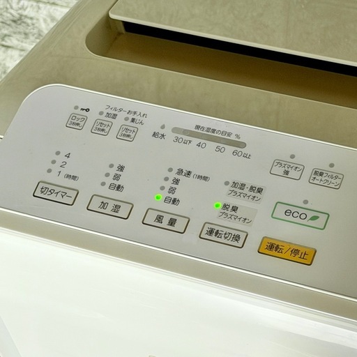 新品フィルター2種付き❗️富士通「DAS-303E」加湿脱臭・空気清浄機