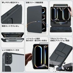 ipadキーボード　マジックキーボード　JIS　日本語配列　トラックパッド搭載の画像
