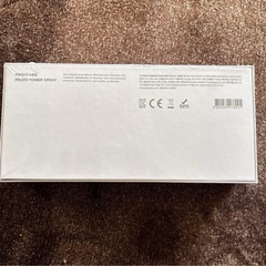 新品未開封　メディキューブ ミストデバイス medicube 美顔器の画像