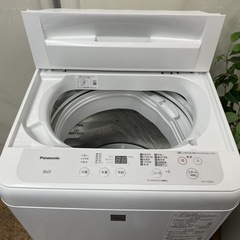 R737 ☀️ Panasonic 洗濯機（洗濯5.0㎏) 20年製 NA-F50BE8 ⭐ 動作確認済 ⭐ クリーニング済の画像