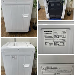 R737 ☀️ Panasonic 洗濯機（洗濯5.0㎏) 20年製 NA-F50BE8 ⭐ 動作確認済 ⭐ クリーニング済の画像