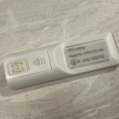 小型 シーリングライト リモコン付きの画像