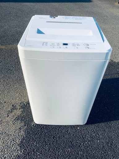 無印良品 電気洗濯機 AQW-MJ60