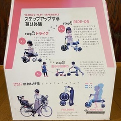 ディーバイク　ダックスの画像