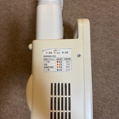 アイリスオーヤマ　布団乾燥機の画像