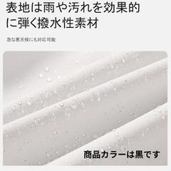 スキー ジャケット スノボ ウインドブレーカー 3way フリース付 防水の画像