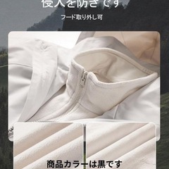 スキー ジャケット スノボ ウインドブレーカー 3way フリース付 防水の画像