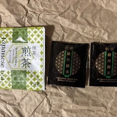 紅茶　セット　おまけつきの画像