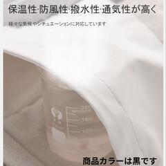 スキー ジャケット スノボ ウインドブレーカー 3way フリース付 防水の画像