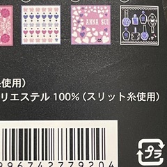 ANNA SUI タオルハンカチ　新品　6枚セット　アナスイの画像