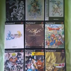 【郵送／値引き不可】プレイステーション２の画像