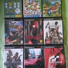 【郵送／値引き不可】プレイステーション２の画像