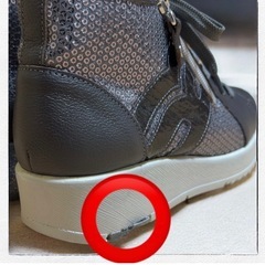 Reidroc VITA NOVA レザースニーカー 23cm 厚底 ファスナーの画像