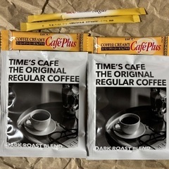 コーヒーセット　おまけ付きの画像