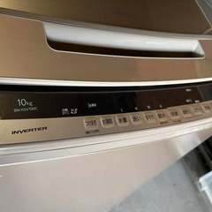 10kg洗濯機 HITACHI BW-KSV100C2018年式分解クリーニングの画像