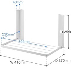 tower マグネット折り畳み棚の画像