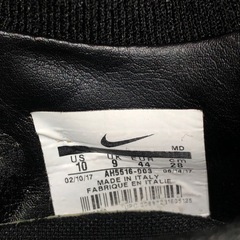 NIKE  Flyknit Ultra FG LIMITED EDITION 28cmの画像