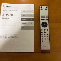 ONKYO　　インテグレーテッドアンプ　A-9070の画像