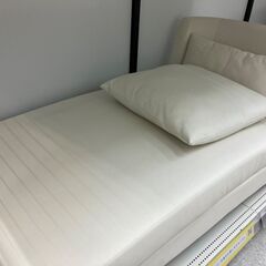 Armonia(アルモニア) シェーズロングの画像