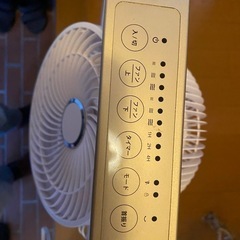 お値下げしました！アルファクスコイズミ　2連マルチファンの画像