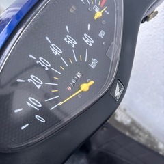 ★年末セール特価★【軽整備済み】ホンダ ディオの画像