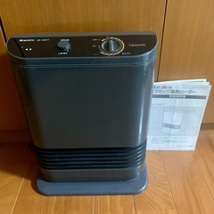 MORITA 森田 セラミック温風ヒーター  ファンヒーター 電気ヒーター  暖房器具　電気ストーブ ③の画像