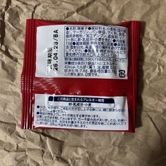 無料 クルトン？ コストコの画像