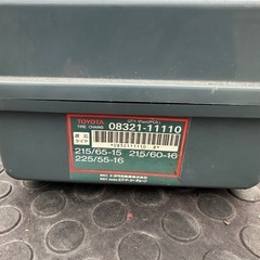 タイヤチェーンの画像