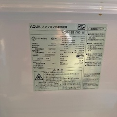 アクア2ドア冷蔵庫(2018年製)の画像