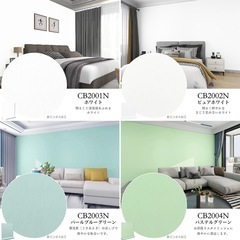 【新品・未使用】貼ってはがせる壁紙シート／DIY・賃貸OK
の画像