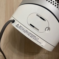 ダイソン　空気清浄機能付 ファンヒーター　扇風機　1台3役の画像