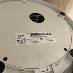 ダイソン　空気清浄機能付 ファンヒーター　扇風機　1台3役の画像