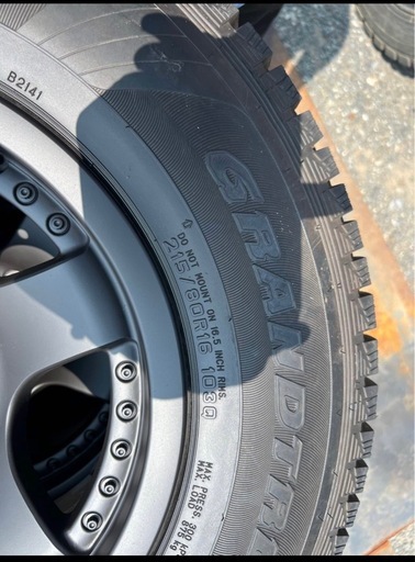 16インチ スタッドレスセット 215/80R16