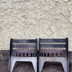 YOKA焚き火台　の画像