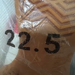 ミズノ・室内用の画像