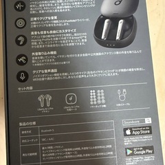 ANKER Liberty Air 2 Proの画像