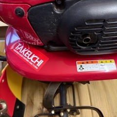 耕運機 ホンダ　こまめ 赤 の画像
