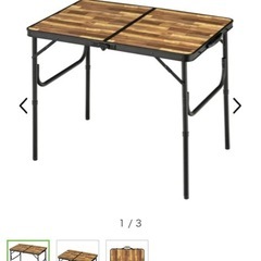 アルミテーブル の画像