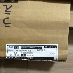 ラシッサS 標準ドアLGG LIXILの画像