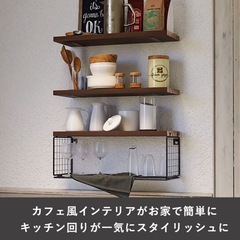 壁掛け棚  ウォールラック  DIY ラック 木製  北欧 インテリアの画像