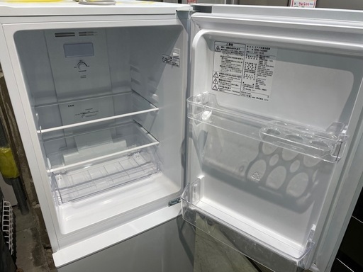 冷蔵庫の検索結果 149L【安心の3ヶ月保証】 2021年 ニトリ 【福岡市限定】冷蔵庫 | 家具・インテリア通販 ニトリネット【公式】 冷蔵庫・冷凍庫