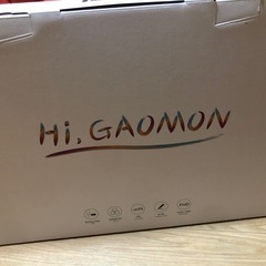 液タブ GAOMON PD2200 (いわ) 六合のその他の中古あげます・譲ります