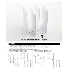  tower 連結タオル収納ラック 2個組 タワーの画像